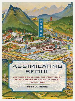 cover image of Assimilating Seoul
